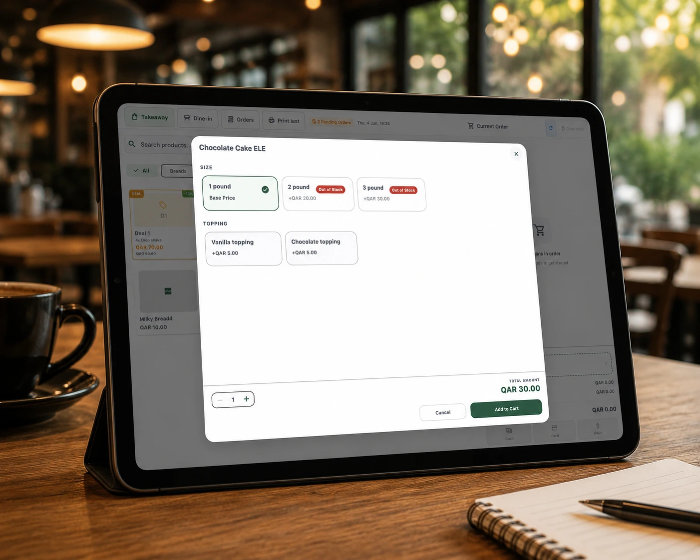 Inventory and menu management